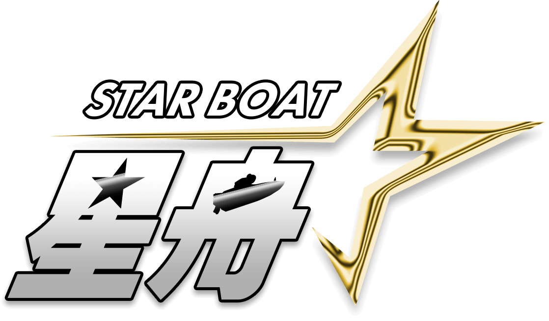 STAR BOAT舟星